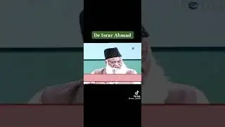 istakhra ki dua