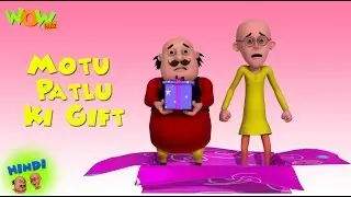 Motu Patlu Cartoons In Hindi | Animated cartoon | Motu Patlu ki gift | Wow Kidz