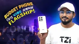 Budget phone কিন্তু vibe একদম flagship! Honor X6C - MagicOS 9, 120Hz Display | TechZone Insight