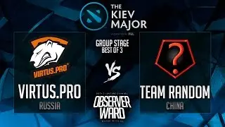 Virtus.pro vs Team Random (ex.Wings) | Kiev Major | 24.04.2017  | RU Highlights