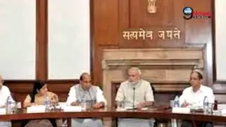 Land Acquisition Bill Finally Passed in the Lok Sabha