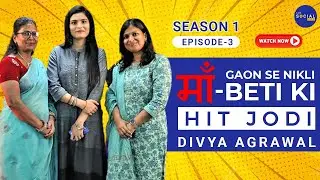 Hindi Lok Geeton Ki Sargam | Bharti Divya Agarwal @Geetonkisrgm  #lokgeet  #influencer