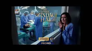 Meri zindagi hai tu Ep 22 short clip 