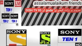 Dish TV 95E New Big Update 16-02-2022 | Dish TV 95E SD&nbsp;