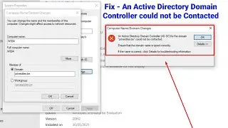 Исправление: не удалось подключиться к контроллеру домена Active Directory | невозможно подключит...