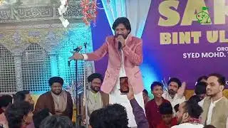 Jashn e Sakina SA Dargah #malwani #mumbai #live 09/01/ 2026