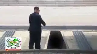 Death Penalty in North Korea