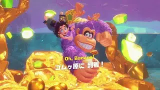 【楽しい】ゴムの材質を持った床のギミックが面白い