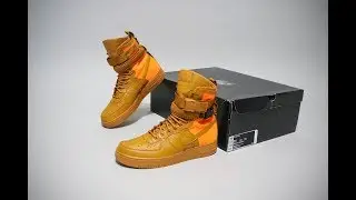 Nike SF AF1 QS Desert Ochre 903270-778