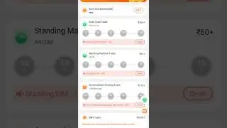 WhatsApp arning app waho Plus app 💸