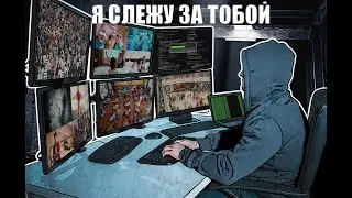 ☠️Kali Linux Введение и тизер☠️