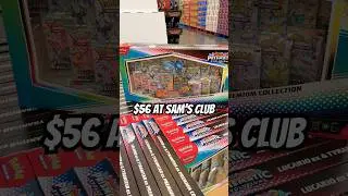 Sam&rsquo;s Club Exclusive Prismatic Evolutions Lucario & Tyranitar ex Premium Collection! #pokemoncards
