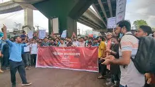 CUET strike against discriminations for Bsc engineers