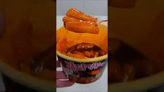 🇰🇷CVS Food l Samyang Buldak Tteokbokki with plenty of cheese l #asmr