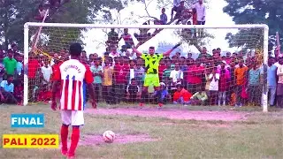 AMAZING FINAL PENALTY KICK ! CHITARKOTA VS KFC ! PALI RATU FOOTBALL TOURNAMENT JHARKHAND 2022 !