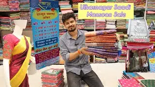 1 Saadi var 1 Saadi Free / Ulhasnagar Monsoon offer / Rang Creation