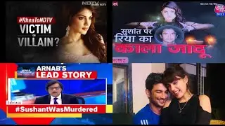 Media Coverage of Sushant Singh Rajput's Death