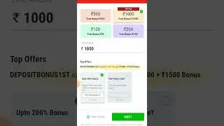 my 11 circle per ₹1500 cash bonus Kaise payen| #my11circle