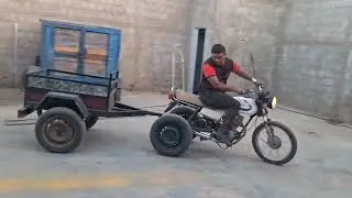 Самодельный трехколесный велосипед