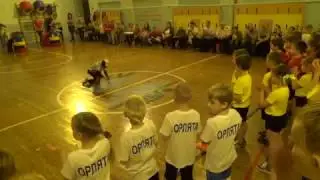 bboy Batman LL25