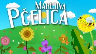 🌙 Priče za laku noć 🐝 MARLJIVA PČELICA 🐝 (Gasi svjetlo!)