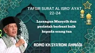 Tafsir Surat Al Isro' Ayat 22-24