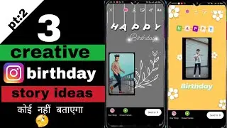 3 Creative Instagram Story Ideas Hindi | Instagram Story Ideas For New Post | Part - 2