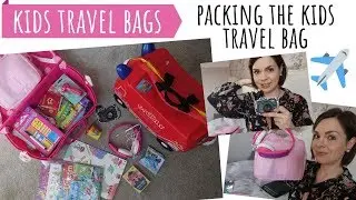KIDS TRAVEL KIT / PLANE CARRY ON & BUSY BAG IDEAS / WHAT TO PACK FOR CHILDREN ON A LONG HAUL FLIGHT