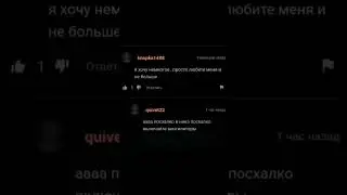 посхалко #посхалка #посхалко #вентиляторы #мем #midival478