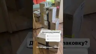 А вы знали? Что я выпустила свои пигменты для перманента #pmuworld #pmutraining #pmulips #pmubrows