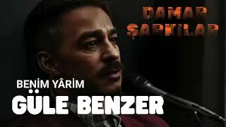 BENİM YARİM GÜLE BENZER - DAMAR ŞARKILAR #2 ©CoverSounds