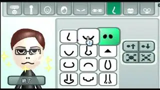 Mii Channel (World) (v0) (Channel).wad