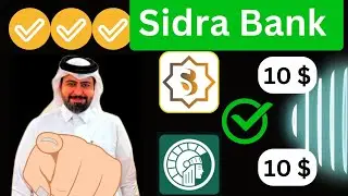 Sidra coin Listing update Sidra Bank & Athene Network Mining ⛏️ App New Update