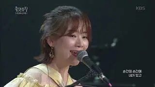 안녕하신가영 - 순간의 순간 [올댓뮤직 all that music] 20190704