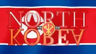 North Korean Anime Opening