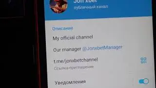 Script HIGHER VS LOWER on internet site 1xbet