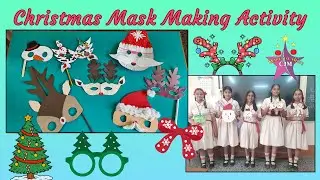 CJM's Everyday Surprises | High School's Christmas Mask Making Competition