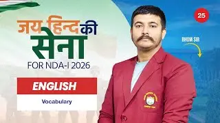 NDA-I 2026 | जय हिन्द की सेना | Doon Defence Academy | Vocabulary | Class- 25