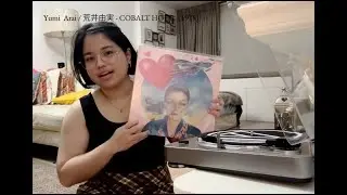 Mexican Restaurant Record Store (Yumi Arai, Paul McCartney, The Monkees, Kenny Rogers? lol)