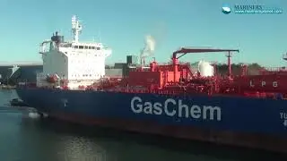 GREEN PIONEER OIL CHEMICAL TANKER