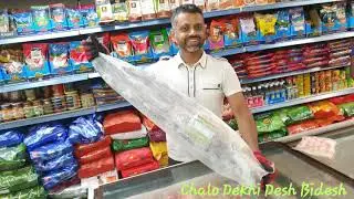 Deshi Bazar. Turnpike Lane.
