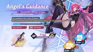 Tower of Fantasy - Frigg's Balmung & Matrix Banner Pulls