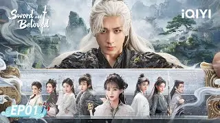 Espadas y Amores | Episodios 01 Completos | Cheng Yi, Li Yitong | iQIYI Spanish