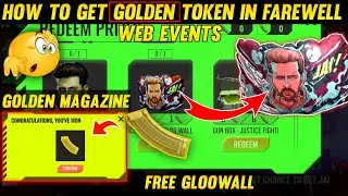 How To Get Golden Magazine Token | Free Fire Farewell Web Mission | Jai's Farewell Event-Free Fire.