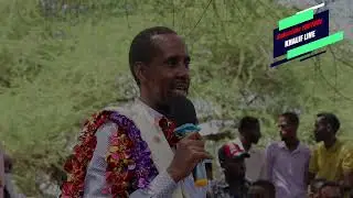 Dr Nuh Nassir Endorsement for Tana River county Gubernatorial seat for 2022@KhalifLive