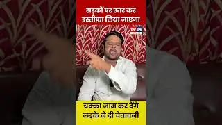 hindi news |breaking news |current affairs |politics |public opinion |latest news |rahul gandhi