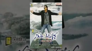 Namo Venkatesa Telugu Full Movie | Venkatesh, Trisha | #TeluguMovies