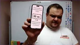 Тема 15 знаки сервиса и таблички (утро)