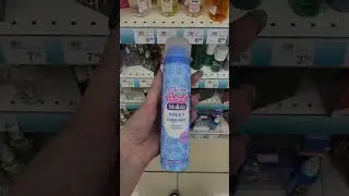 Compro o lascio?Shopping veloce da Tigot&agrave;💄#haulvideo #tigot&agrave; #beautyproducts