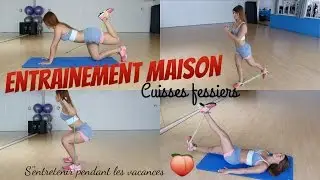 Entrainement FESSIERS CUISSES à la maison avec Fit by Clem